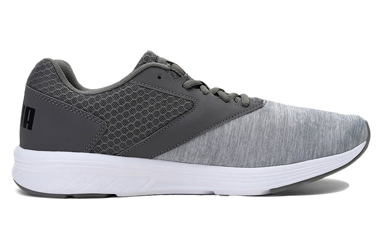PUMA Trigger Low-Top Grey 194866-03