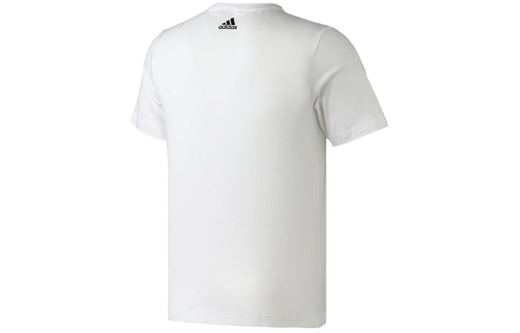 adidas Must Haves Pocket Tee 'White' DV3096