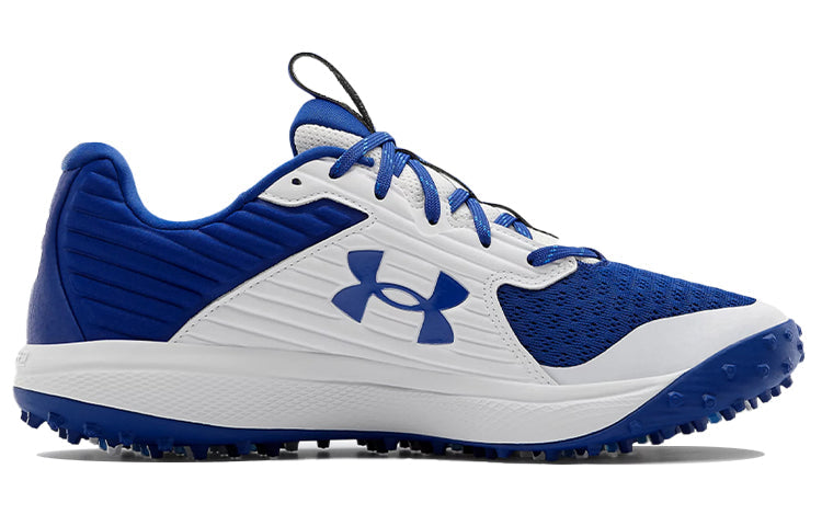 Under Armour Yard Turf 'Royal White' 3023000-400