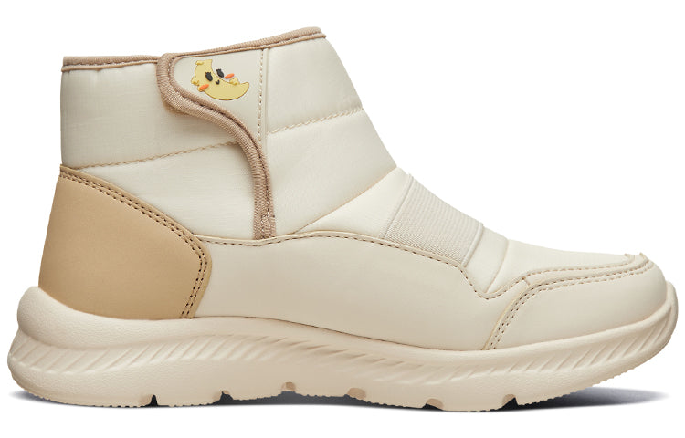 (GS) Skechers Comemory Foamy Boots 'Beige White' 660053L-NAT