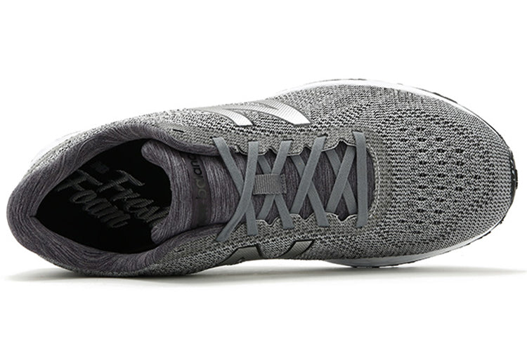 New Balance Fresh Foam Arishi 'Gray White' MARISRS1