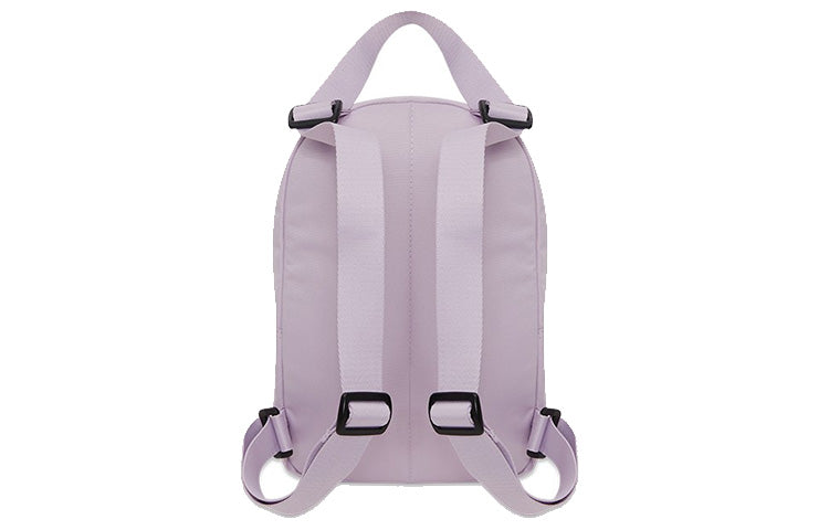 Converse Rucksack Backpack 'Light Purple' 10019902-A13