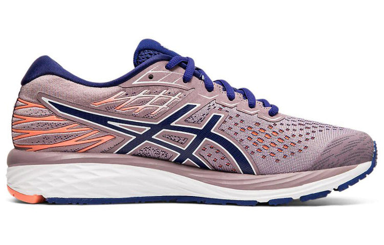 (WMNS) ASICS Gel-Cumulus 21 'Violet Blush' 1012A468-500
