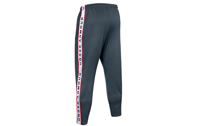 Under Armour Unstoppable Track Pants 'Steel Grey' 1345544-073