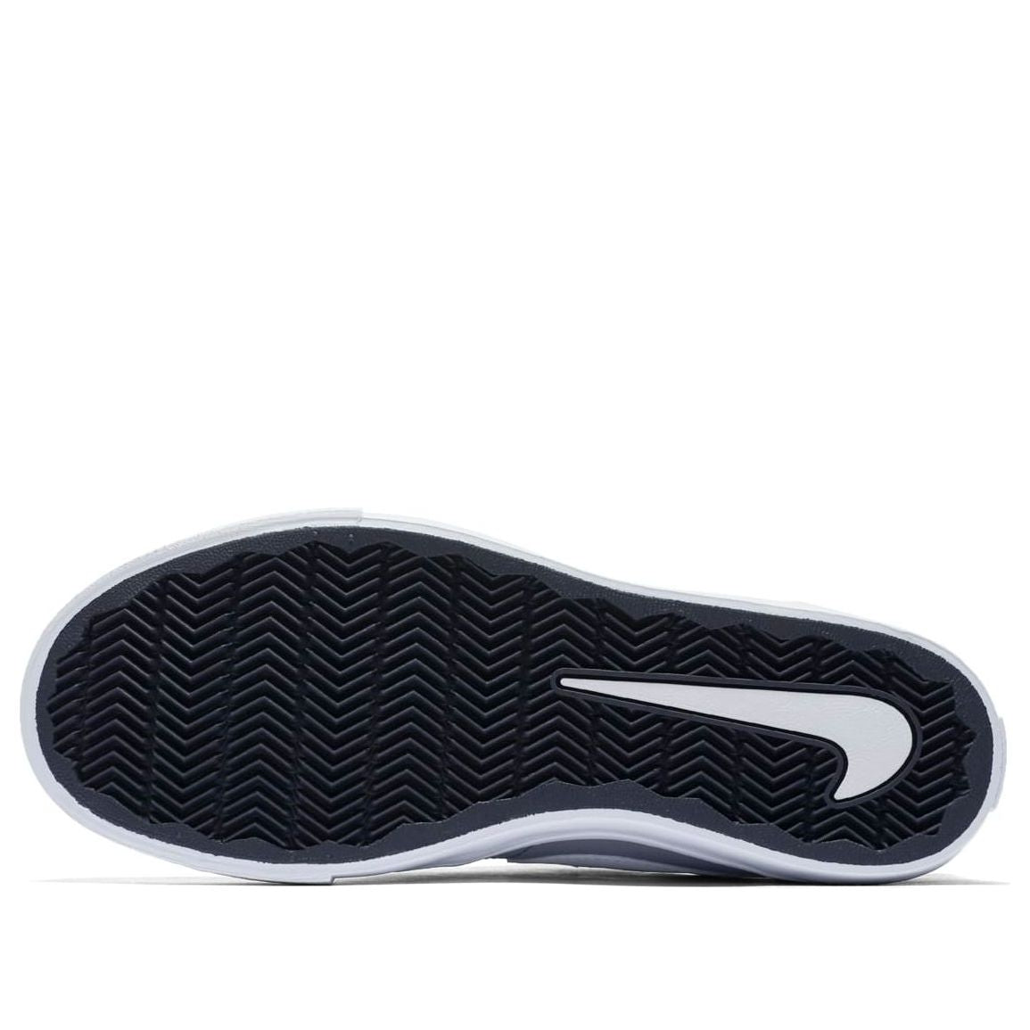 (GS) Nike SB Portmore 2 'Grey White' 905208-003