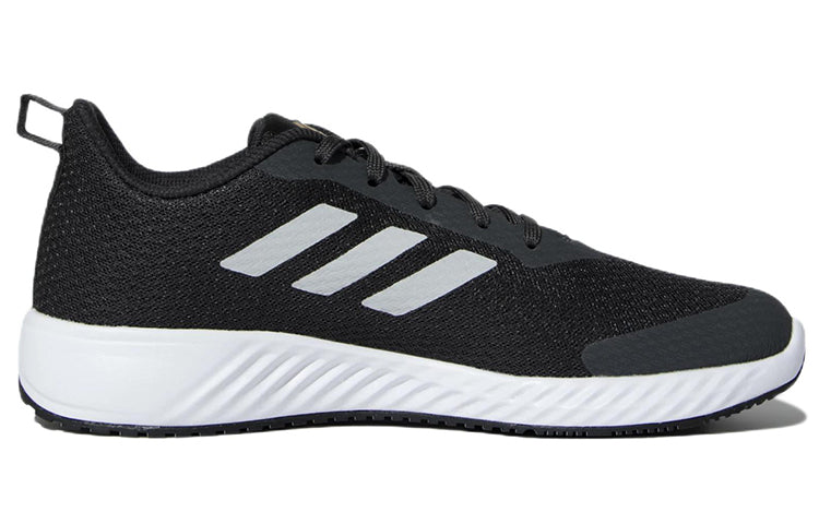 adidas Adi Trend 'Black Yellow' GA0878
