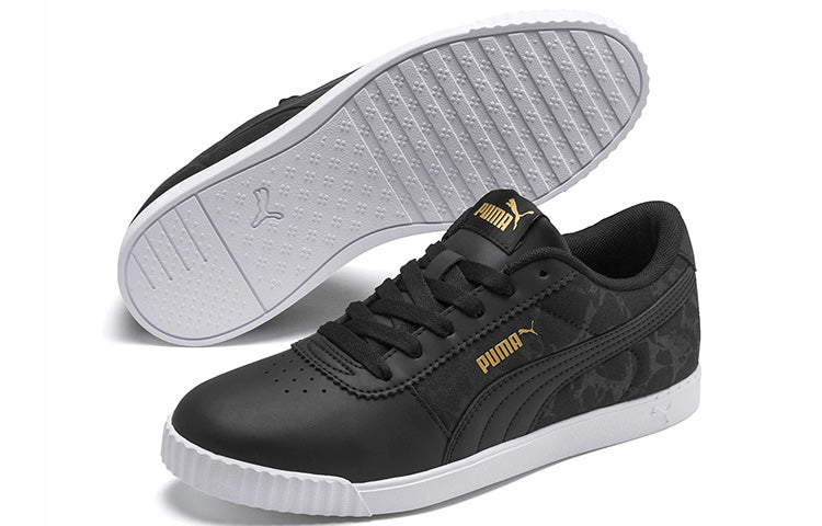 (WMNS) PUMA Carina Slim Veil Sneakers Black 371980-03