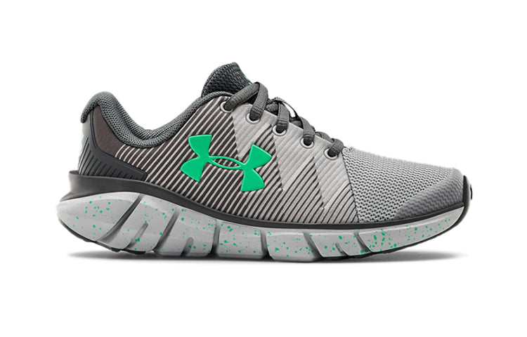 (PS) Under Armour X Level Scramjet 2 'Grey Green' 3022195-102