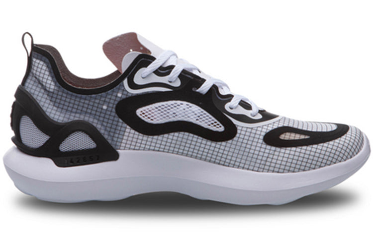 Li-Ning Comet 'White Black Grey' AGLQ023-3