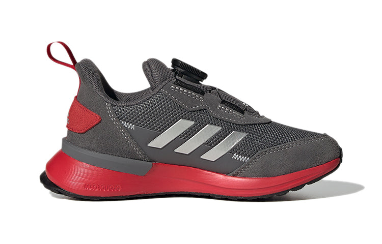 (PS) adidas Rapidarun Boa Running 'Grey Red' FV3900