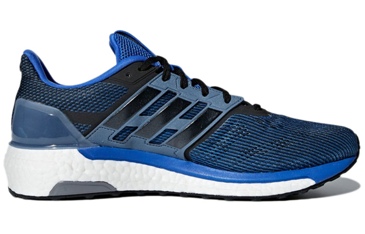 adidas Supernova 'Hi-Res Blue' CG4020