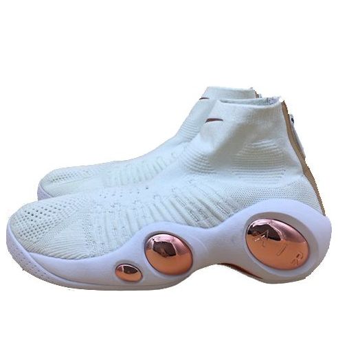 Nike Flight Bonafide Tan Sample 'White Gold' 742127-229
