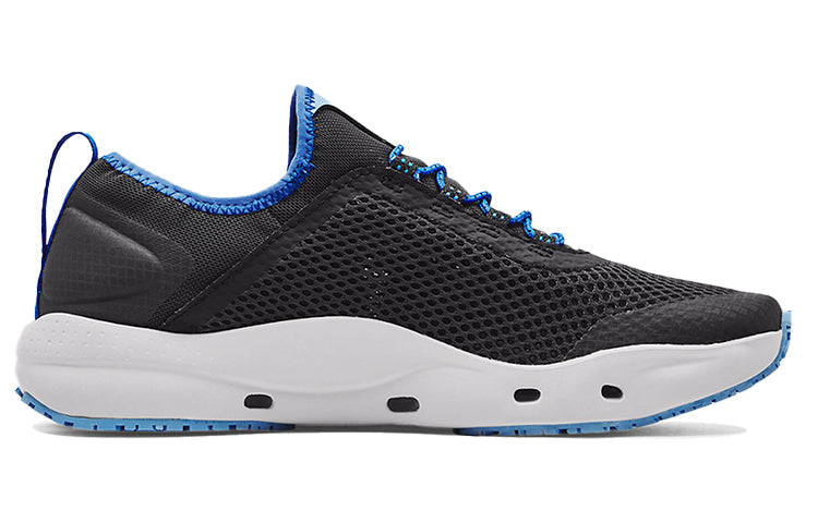 Under Armour Micro G Kilchis 'Jet Grey' 3023739-105