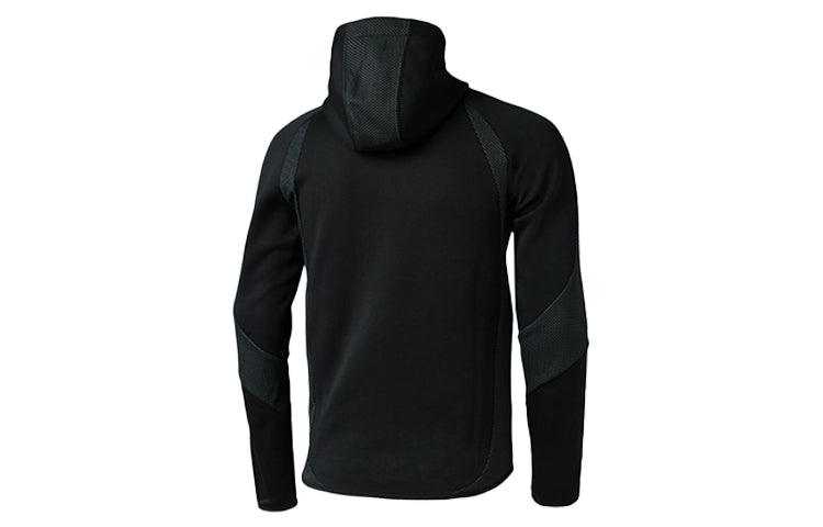 PUMA Splicing hooded Knit Jacket Black 594608-01