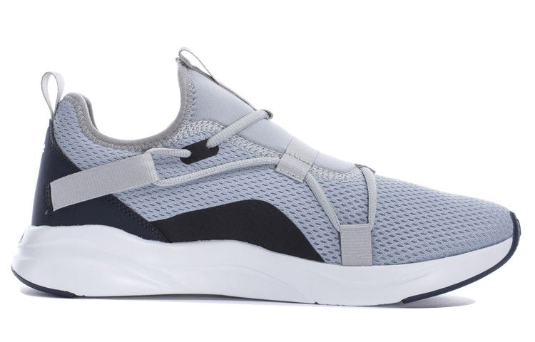PUMA Softride Rift Slip-On Bold 'High Rise Peacoat' 194514-02