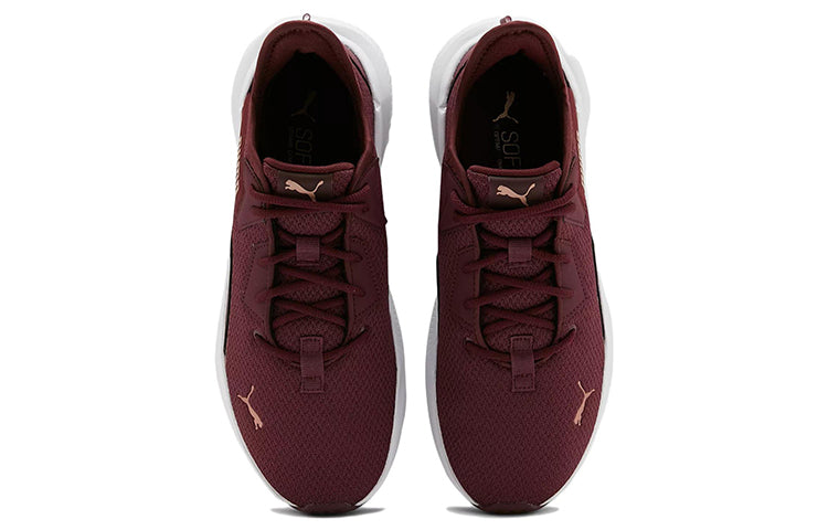 (WMNS) PUMA Platinum Shimmer 'Burgundy White' 195265-07