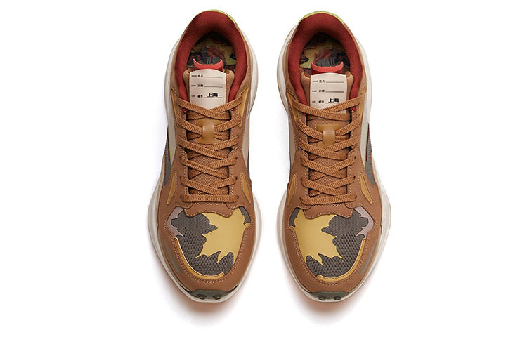 (WMNS) ANTA Star C202 'Brown Olive Yellow' 122235560A-2