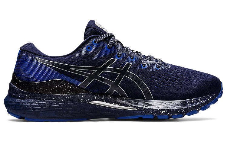 ASICS Gel-Kayano 28 'Peacoat' 1011B444-400