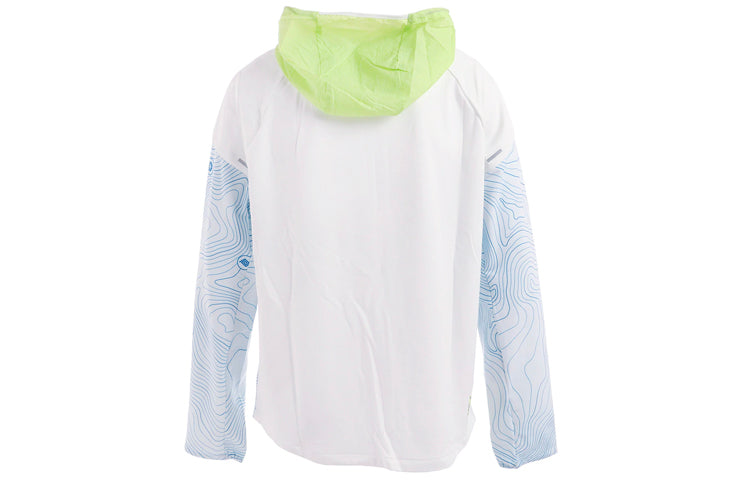 Nike hooded Running Sports Jacket 'White Green' DC4040-100