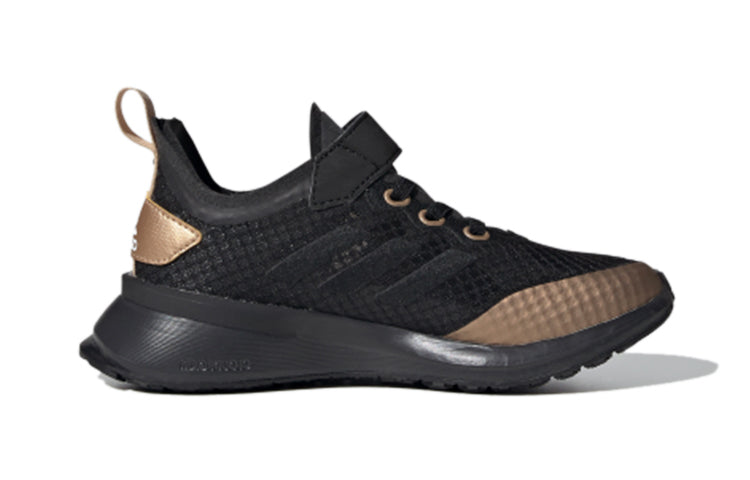 (PS) adidas Rapidarun Elite Black EF9415