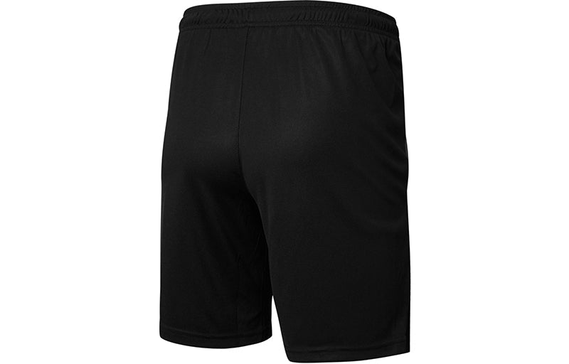 PUMA AC Football Training Shorts 'Red' 758997-05
