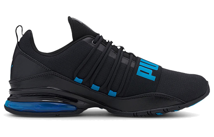 PUMA Cell Regulate Mesh Low-top Running Shoes Black/Blue 193720-01
