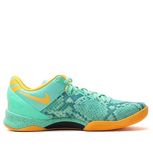 Nike Kobe 8 'Green Glow' 555035-304
