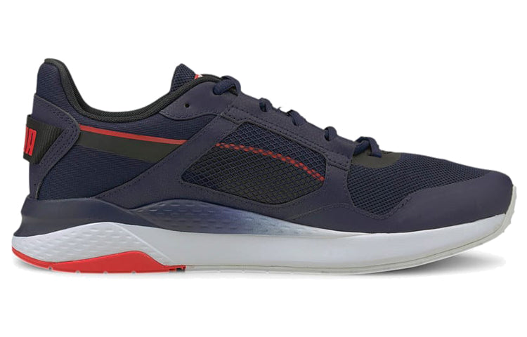 PUMA Anzarun Grid Low Top Blue/White/Grey 368865-03