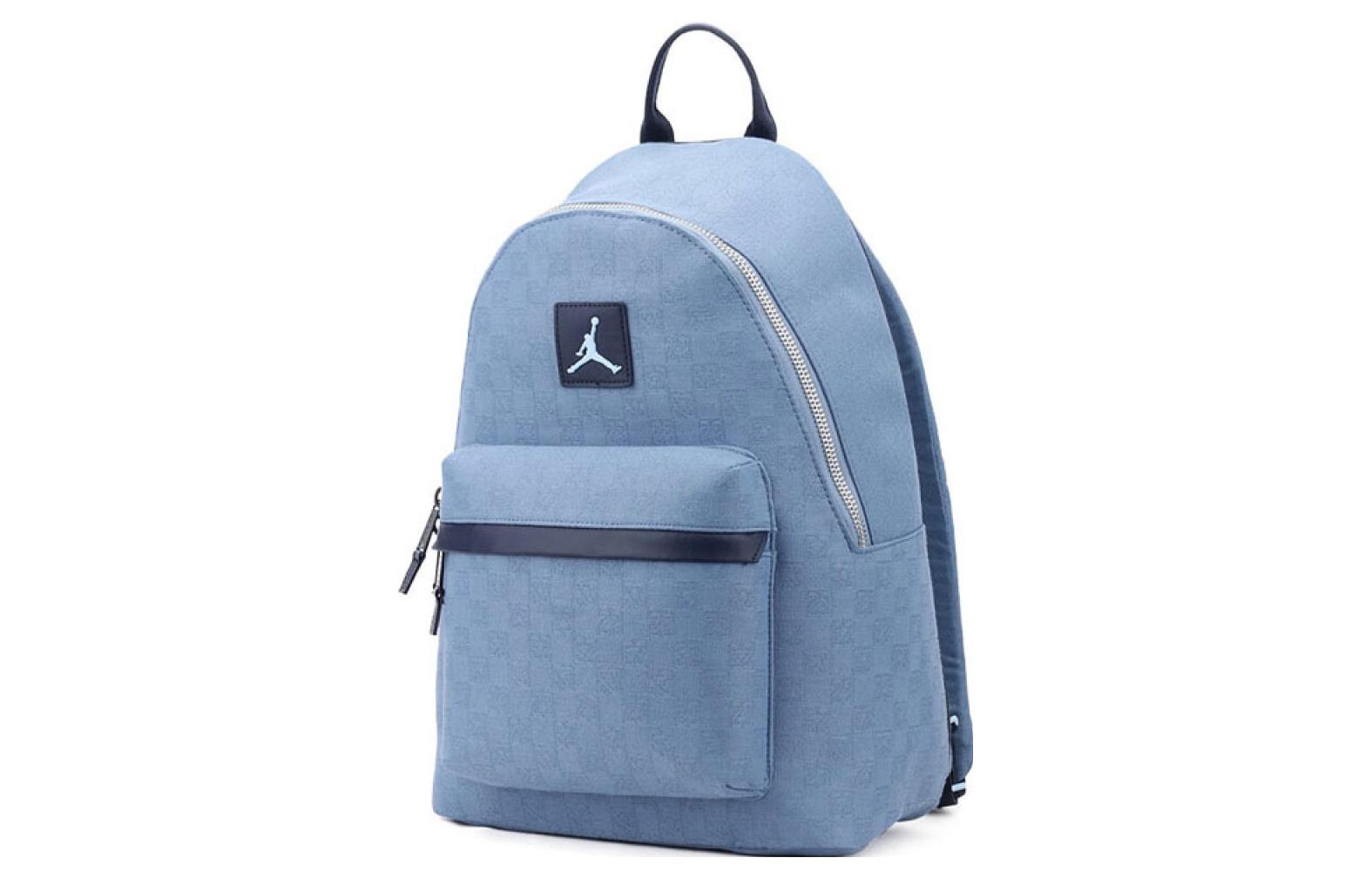 Air Jordan Monogram Mini Backpack 'Blue' FJ6784-471