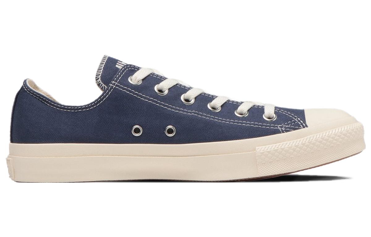 Converse Chuck Taylor All Star NV-ARMY'S OX 'Dark Indigo Blue' 31308390