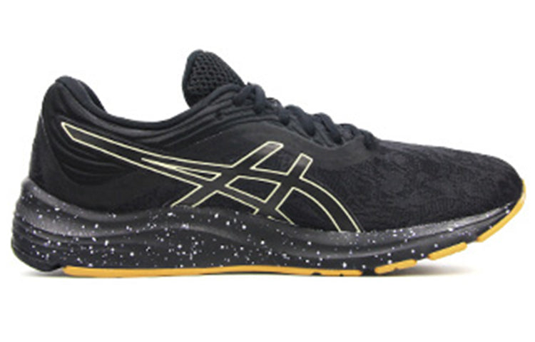 ASICS Gel-Pulse 11 1011B051-001