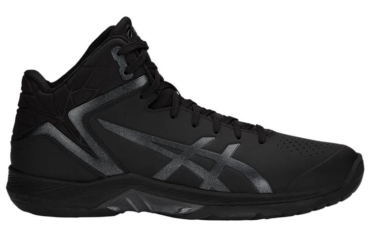 ASICS Geltriforce 3 'Black' 1061A004-001