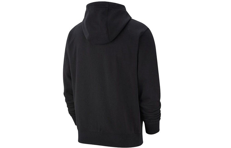 Nike logo Casual Sports Stay Warm Hooded Jacket Black BV2648-010