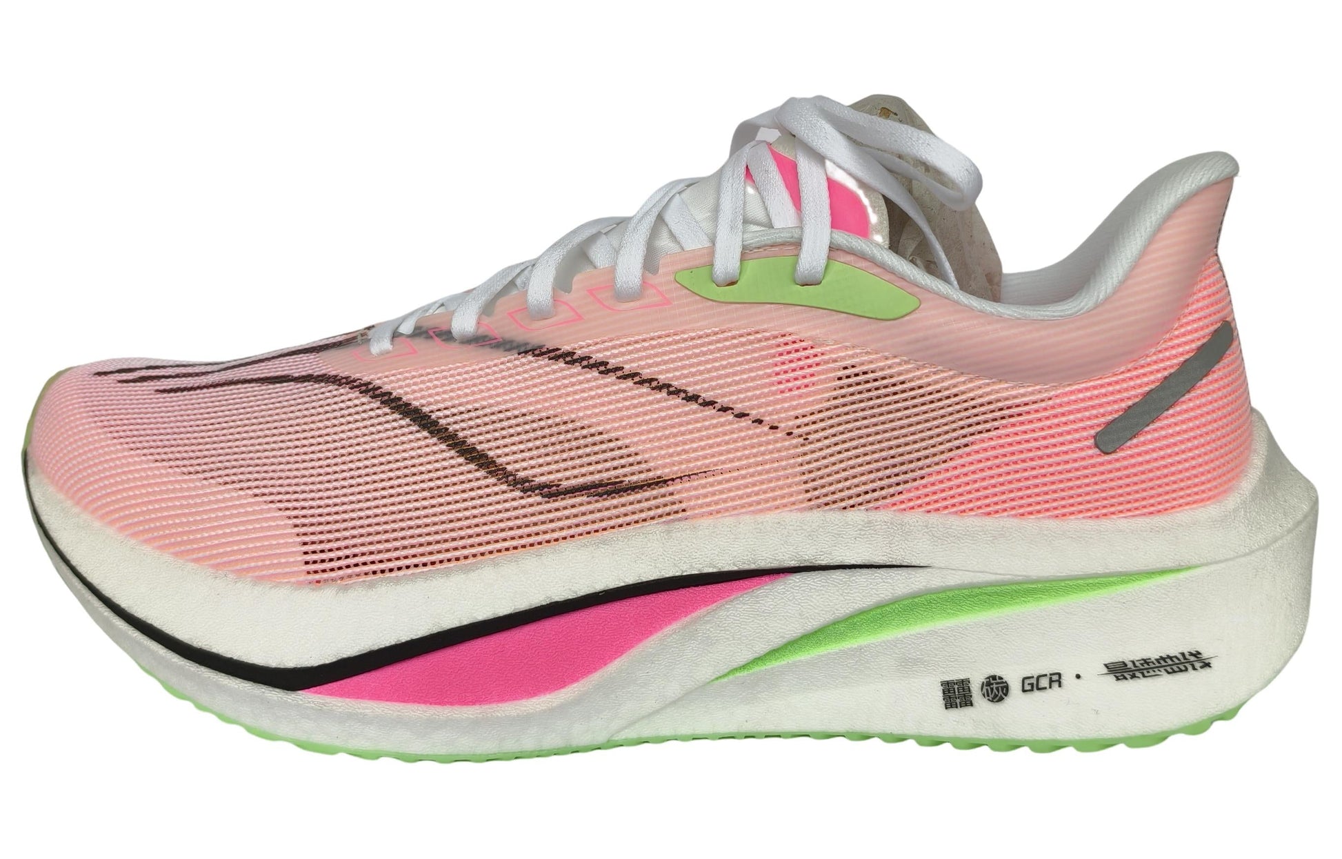 Li-Ning Feidian 4 Challenger 'Pink Green' ARMU005-12