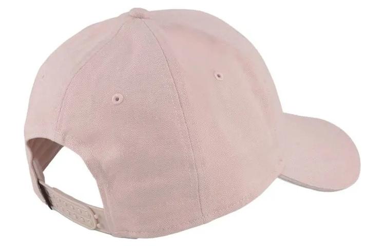 PUMA Visor Baseball Cap 'Pink White' 02282408