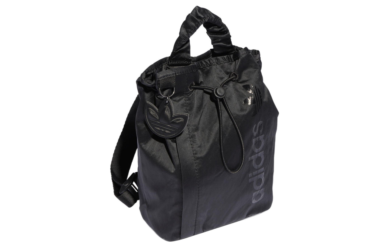 (WMNS) adidas Satin Mini Bucket Backpack 'Black' IB9046