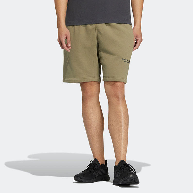adidas Alphabet Logo Printing Casual Solid Color Shorts Green HZ7024