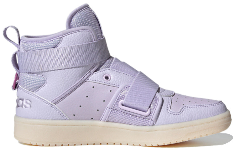 (WMNS) adidas Hoops 2.0 Utx 'Purple' FX8998