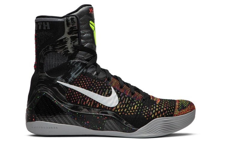 Nike Kobe 9 Elite 'Masterpiece' 630847-001