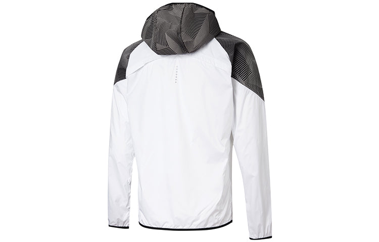 PUMA Gym Running hooded Training Jacket White 518950-02