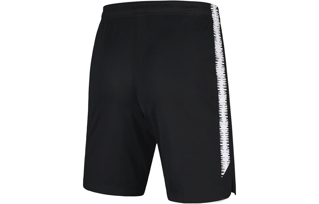 Nike Dry Squad Short 'Black' 894905-012