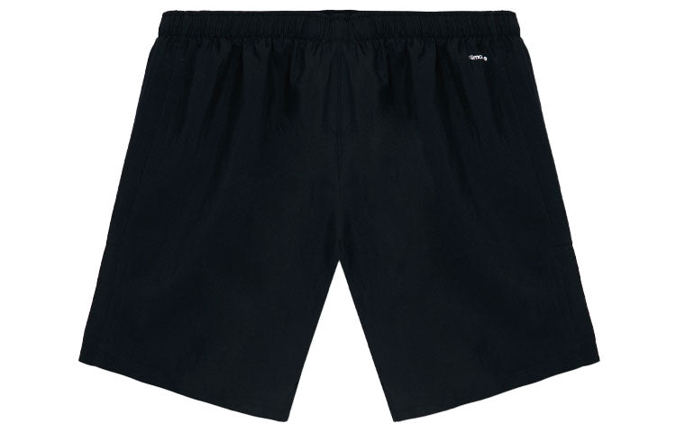 adidas Classic Sports Stylish Woven Shorts Black S17983