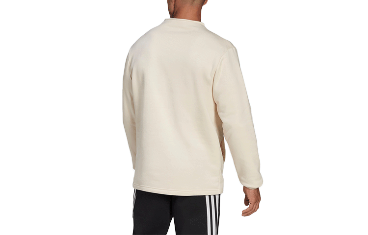 Men's adidas Embroidered Logo Solid Color Sports Pullover White HU0290