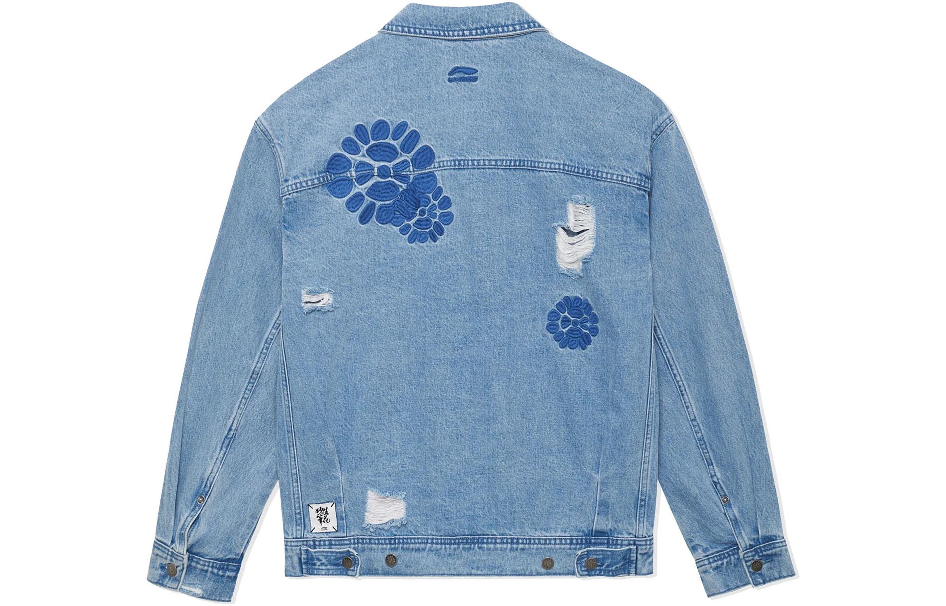 Li-Ning Embroidered Denim Jacket 'Denim Blue' AJDS337-1