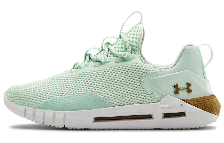 (WMNS) Under Armour HOVR STRT 'Seaglass Blue' 3022581-403