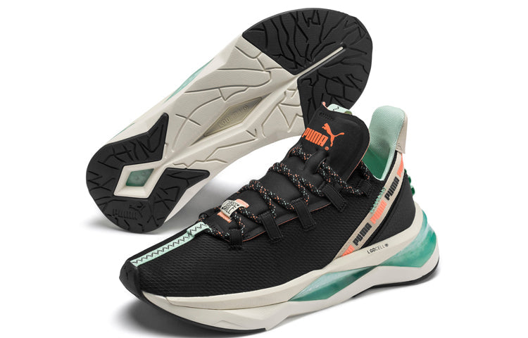 (WMNS) PUMA First Mile x LQDCELL Shatter TR 'Black Tapioca' 193035-01