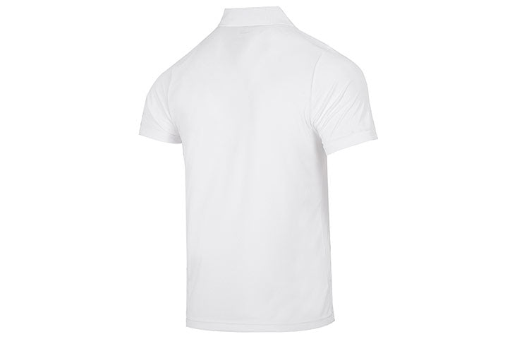 PUMA Rtg Poly Polo Shirt 'White' 849517-02