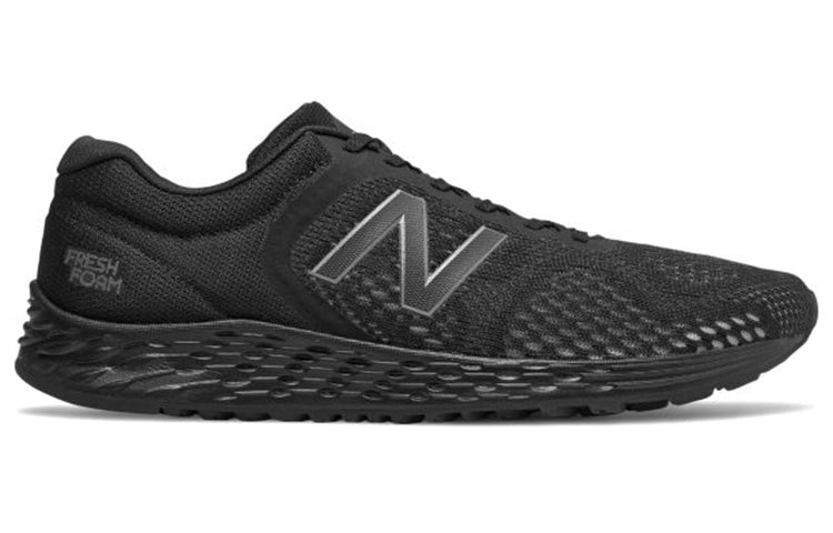 New Balance Fresh Foam Arishi v2 'Black' MARISLA2