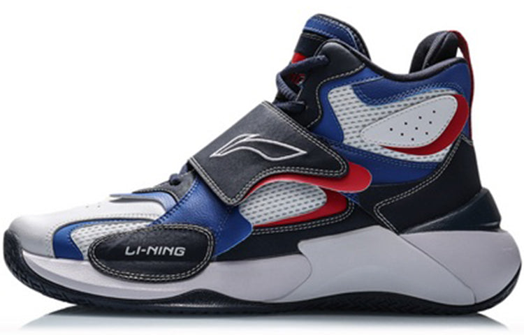 Li-Ning Battle Spirit 'Black White Blue' AGBQ087-2