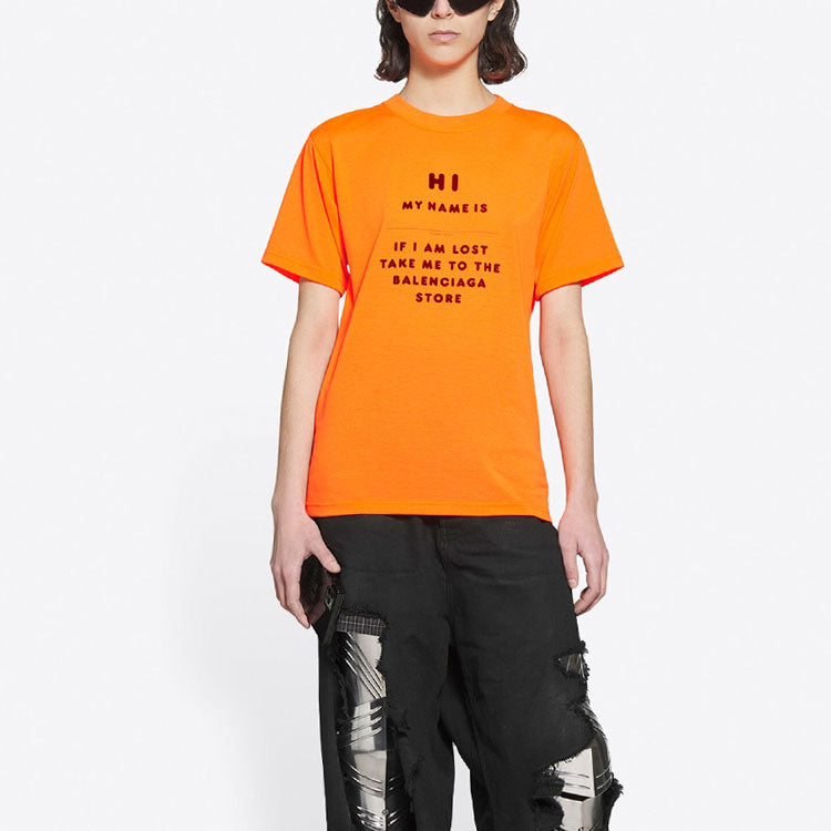 Balenciaga FW21 Elastic Slim Fit Short Sleeve Orange 661705TKVH57513